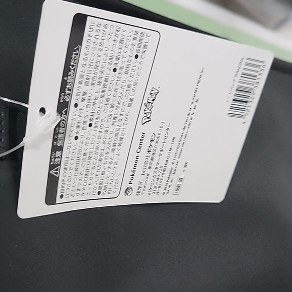 Pokemon Tote Bag Teracool. - Picture 5 of 7